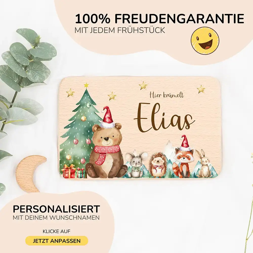 Frühstücksbrettchen Weihnachten Bär und Weihnachtsbaum - Geschenk Weihnachten